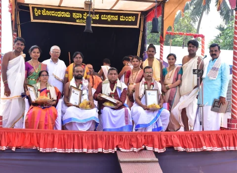 ಧಾರ್ಮಿಕ ಸಭೆ ಹಾಗೂ ಸಾಂಸ್ಕೃತಿಕ ವೈಭವ